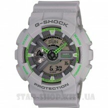 Часы Casio G-Shock (GA-110TS-8A3)